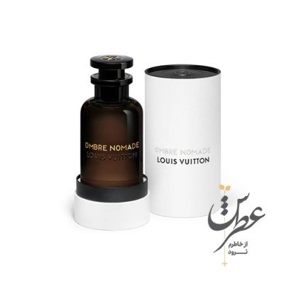 عطر لویی ویتون آمبر نومد