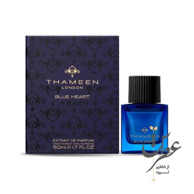 عطر تمین بلو هارت