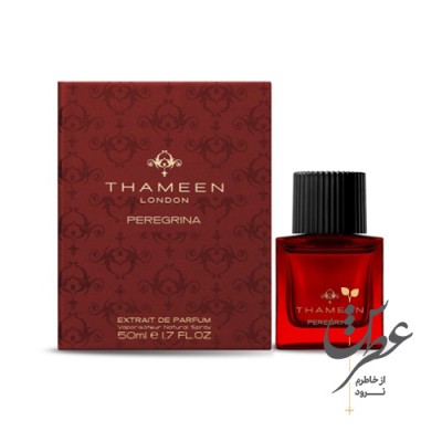 عطر تمین پرگرینا رد