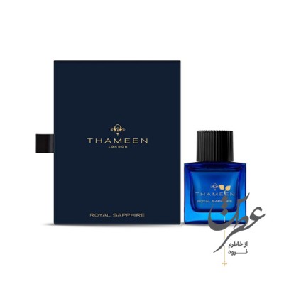عطر تمین رویال سفیر
