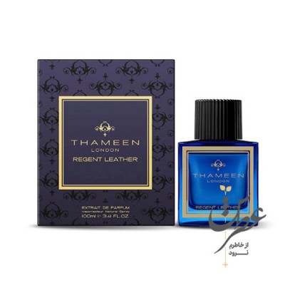 عطر تمین ریجنت لدر