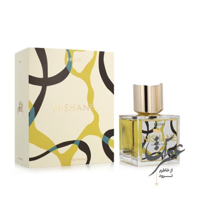 عطر نیشان کردو