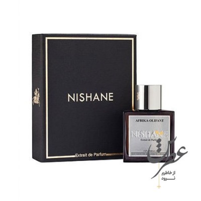 عطر نیشان آفریکا الیفانت