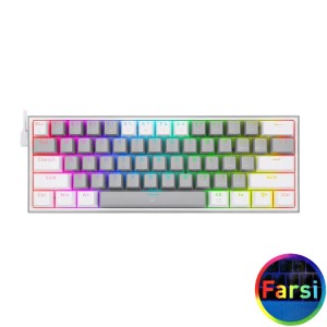کیبورد گیمینگ ردراگون مدل Redragon K617 Fizz/طوسی_سفید/به همراه حروف فارسی