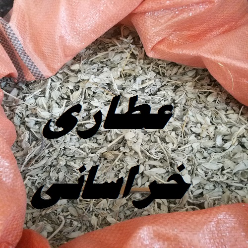پولک تبریزی ضد عفونت