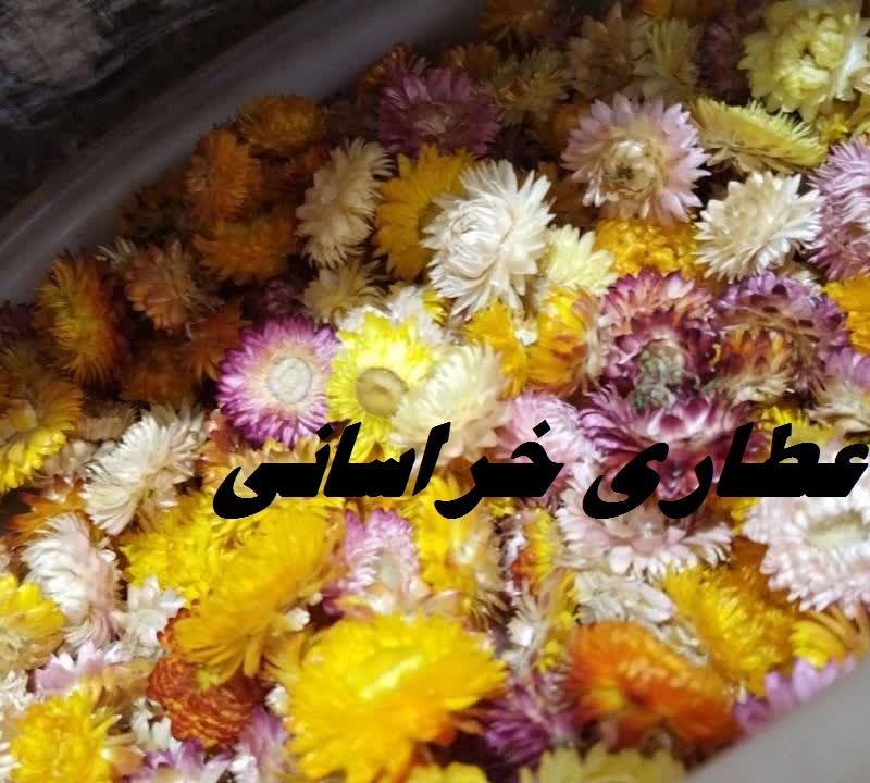 گل مینا خشک خوراکی و تزیینی 50 گرمی