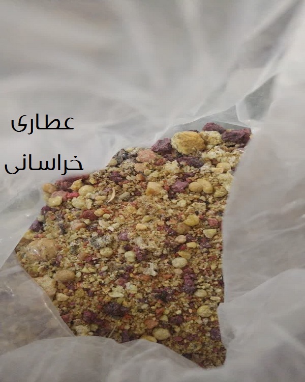 صمغ انزروت اصلی خشک