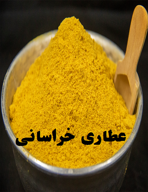 ادویه پودر انبه هندی
