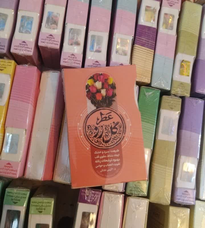 عطر رز طیبستان 2.5 گرمی