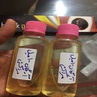 روغن آرگان مراکشی عطری 100 میلی