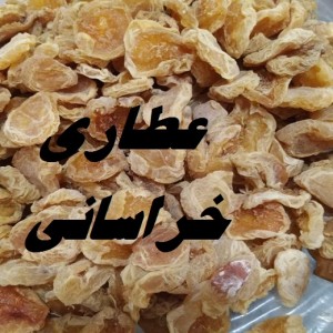 برگه هلو خشک مشهد