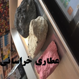 بخور طبیعی جاوی قرمز