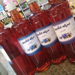 سرکه انگبین عسلی طبیعی  یک لیتری