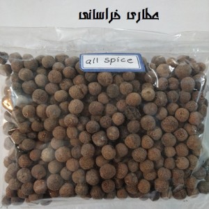 بهار فلفل وارداتی 50 گرمی