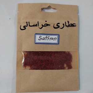 زعفران دختر پیچ فله ای 2 گرمی عطر عالی