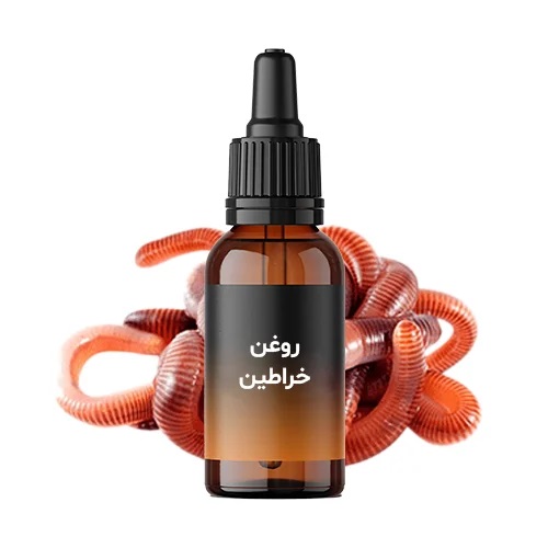 خراطین