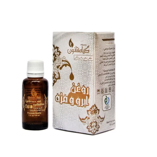 روغن ابرو و مژه 30 میل قانون