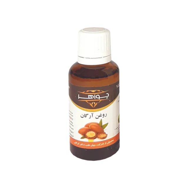 روغن آرگان جواهر