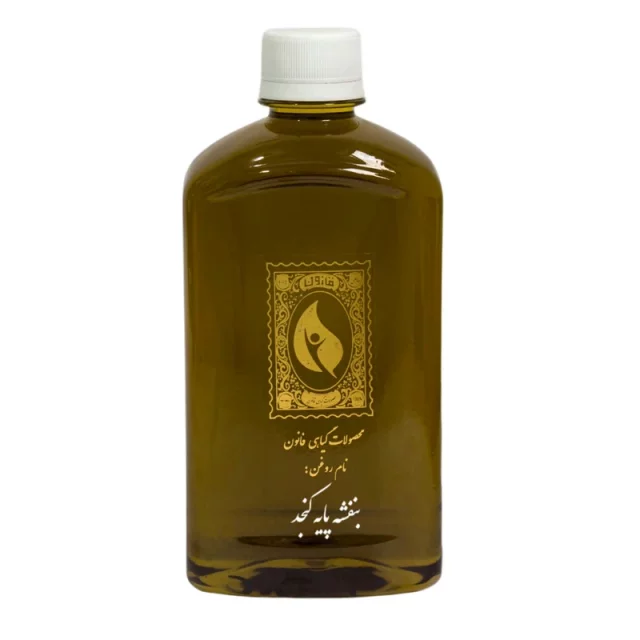 روغن بنفشه کنجد فله قانون