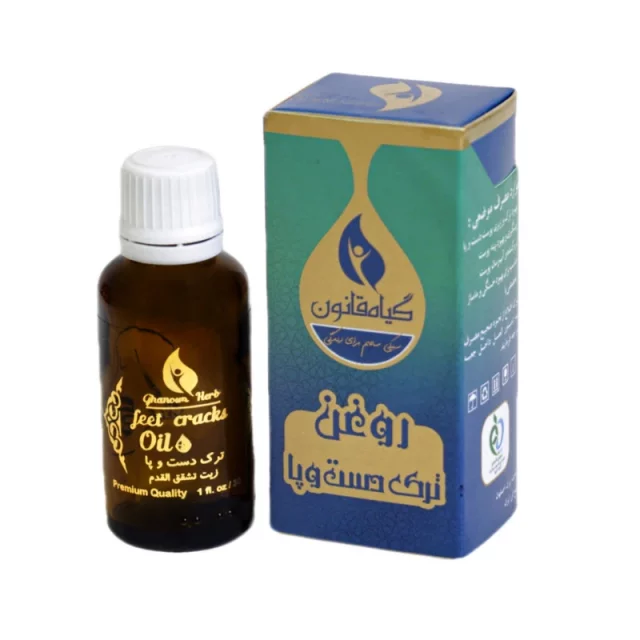 روغن ترک دست و پا 30 میل قانون