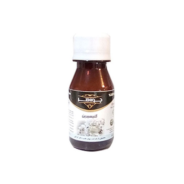 روغن گلیسیرین جواهر