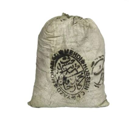 وسمه چارکی