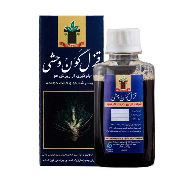 محلول قزل گون