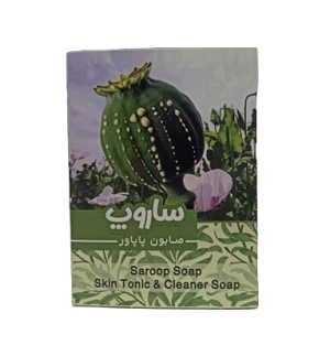 صابون تریاک پاپاور خشخاش ساروپ