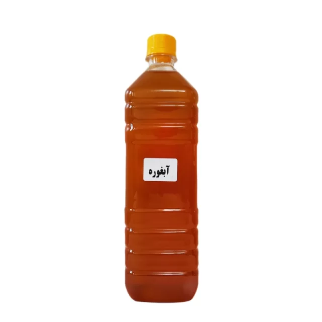 آبغوره سنتی