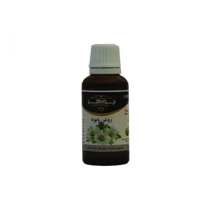 روغن بابونه جواهر