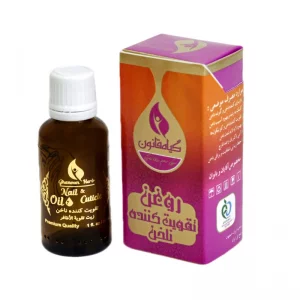 روغن تقویت ناخن 30 میل قانون