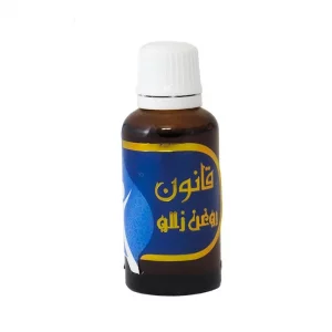روغن زالو فله قانون