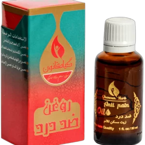 روغن ضد درد 30 میل قانون