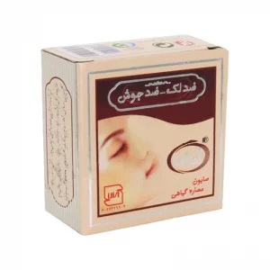صابون ضد جوش و ضد لک ان جی (NG)