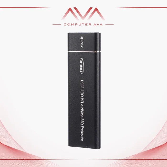 باکس هارد اس اس دی - دی نت D-NET M.2 NVMe