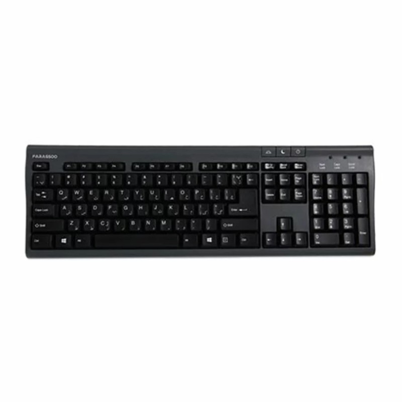 کیبورد سیم دار بیاند مدل BK-2770