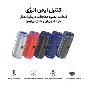 اسپیکر بلوتوثی قابل حمل انرجایزر مدل BTS102 با توان 6 وات، مقاوم در برابر آب