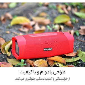 اسپیکر بلوتوثی قابل حمل انرجایزر مدل BTS105 – ضدآب و با صدای 10 وات