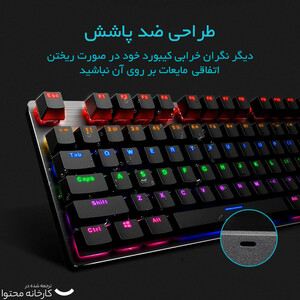 کیبورد مخصوص بازی مکانیکی رپو مدل V500PRO، مکانیکال