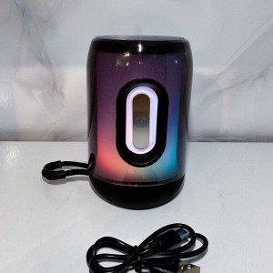 اسپیکر بلوتوثی شارژی ایکس پی مدل B604XP