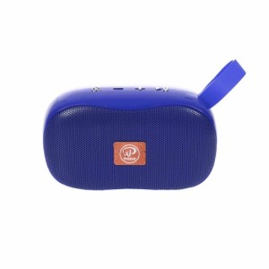 اسپیکر بلوتوثی شارژی ایکس پی مدل XP-B605