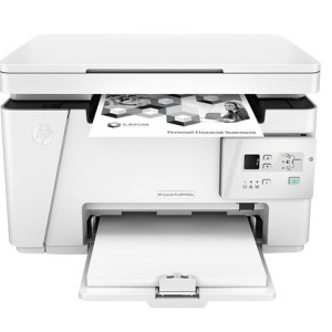پرینتر سه کاره اچ پی مدل  Laser jet pro MFP M26a