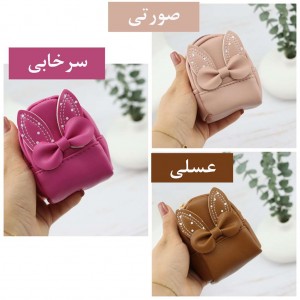 کیف هندزفری یونا کد AB1132
