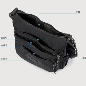 خرید کیف دوشی برزنتی بوبو کد 9515