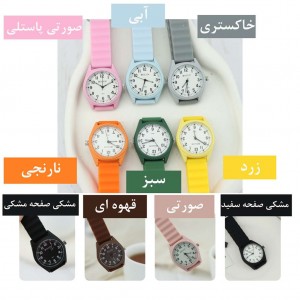 ساعت مچی بند سیلیکونی بلون AB1137