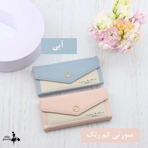 کیف پول وارداتی کد D358