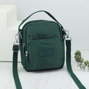 کیف دوشی برزنتی کالرفول فاکس کد 0466