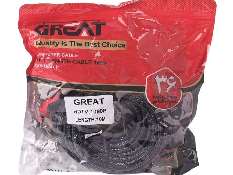 کابل GREAT HDMI ده متری