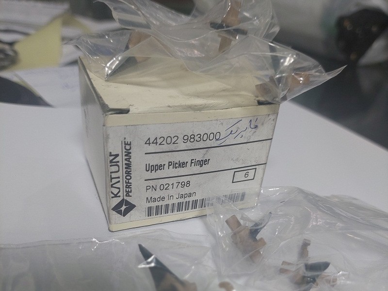 سری (6 عدد) ناخنک هیتر کپی توشیبا Toshiba 355/455 فابریک اورجینال