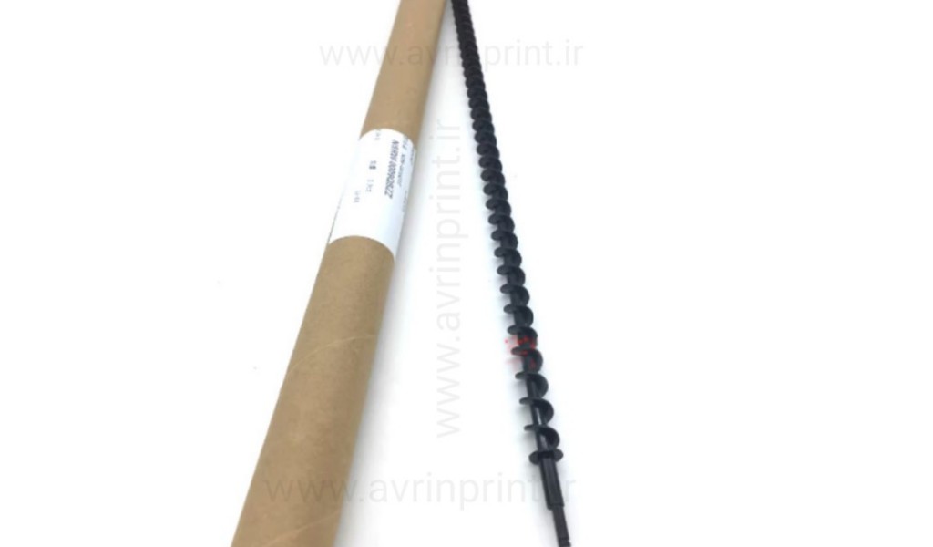 همزن تخلیه تونر ضایعات اورجینال دستگاه فتوکپی شارپ AR-6020,X201
